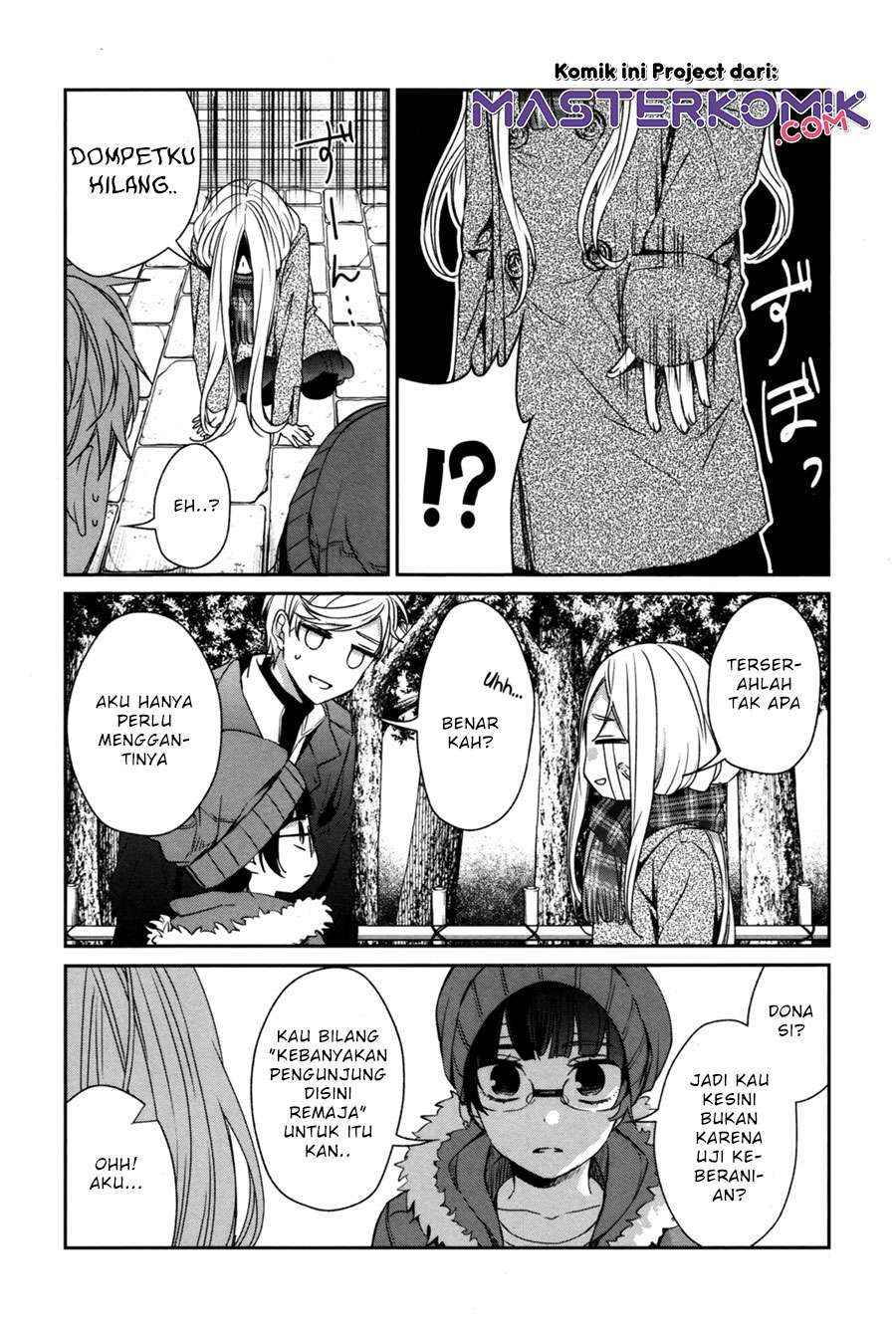 sachi-iro-no-one-room - Chapter: 42