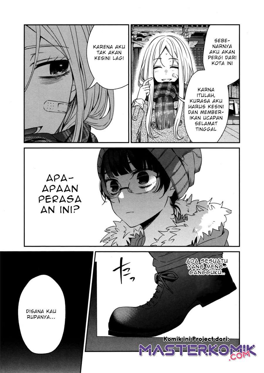 sachi-iro-no-one-room - Chapter: 42