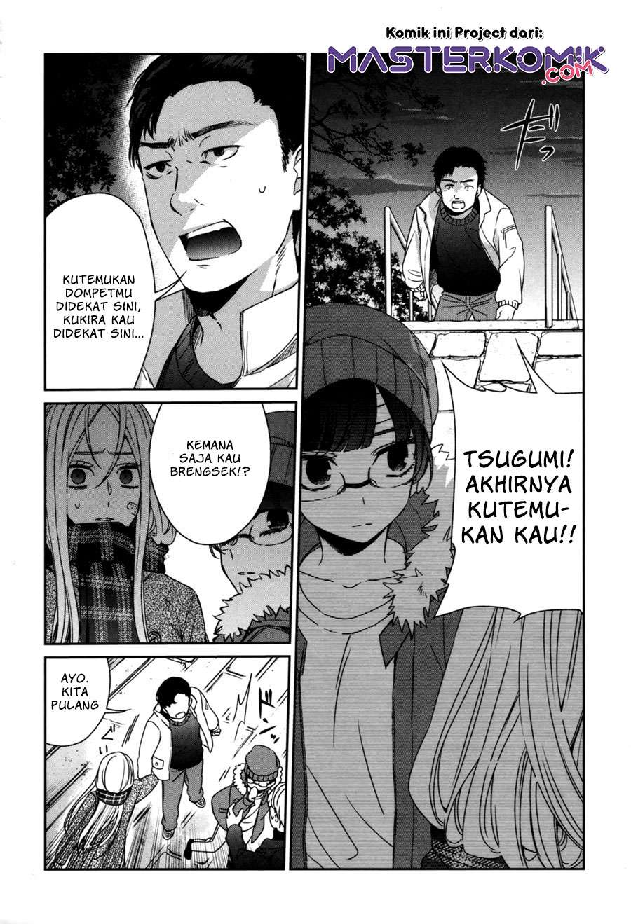 sachi-iro-no-one-room - Chapter: 42