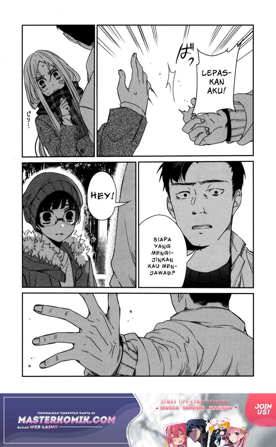 sachi-iro-no-one-room - Chapter: 42