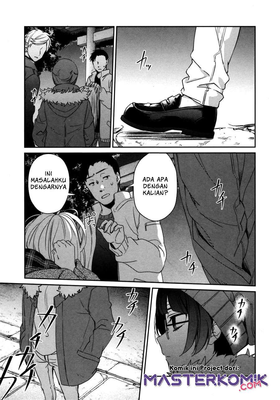 sachi-iro-no-one-room - Chapter: 42