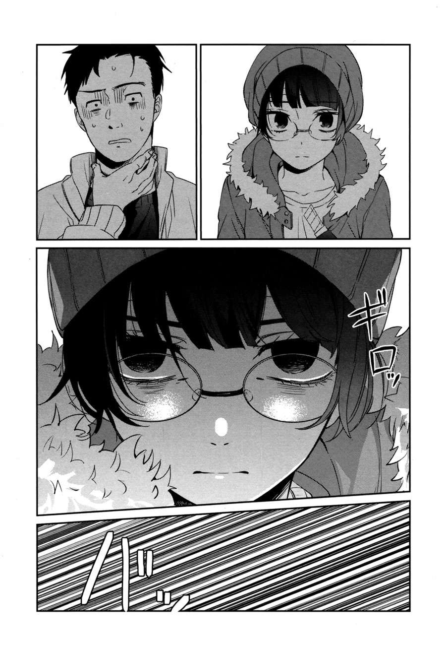 sachi-iro-no-one-room - Chapter: 42