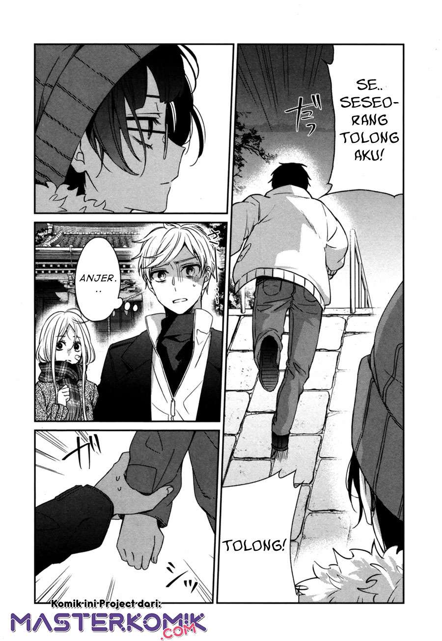 sachi-iro-no-one-room - Chapter: 42