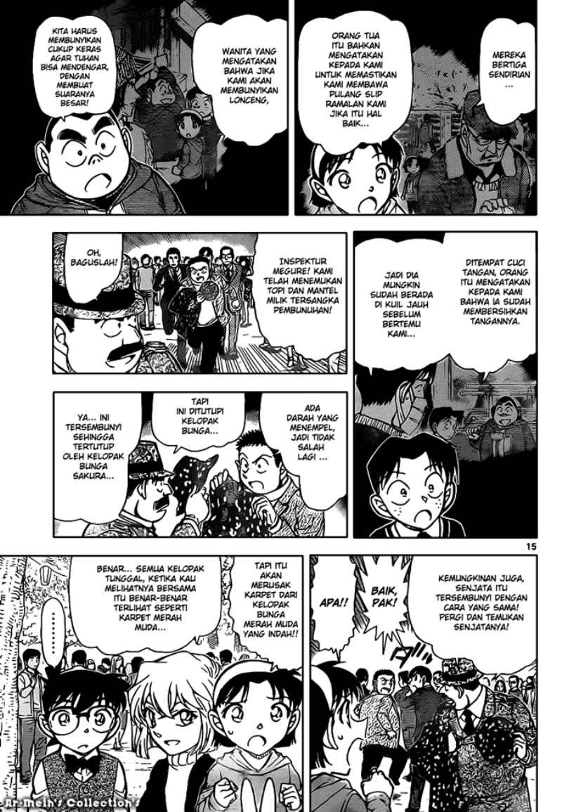 detective-conan - Chapter: 851
