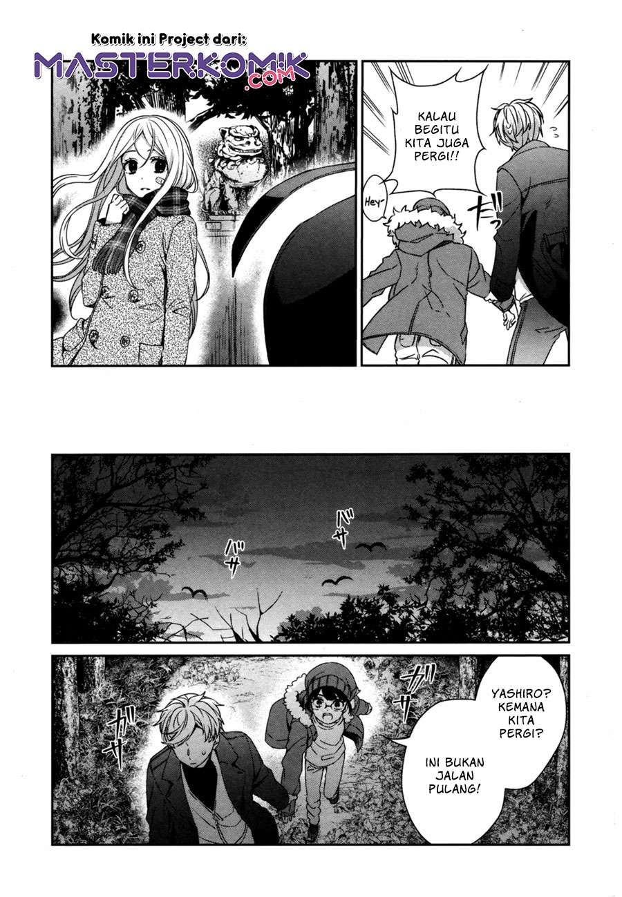 sachi-iro-no-one-room - Chapter: 42