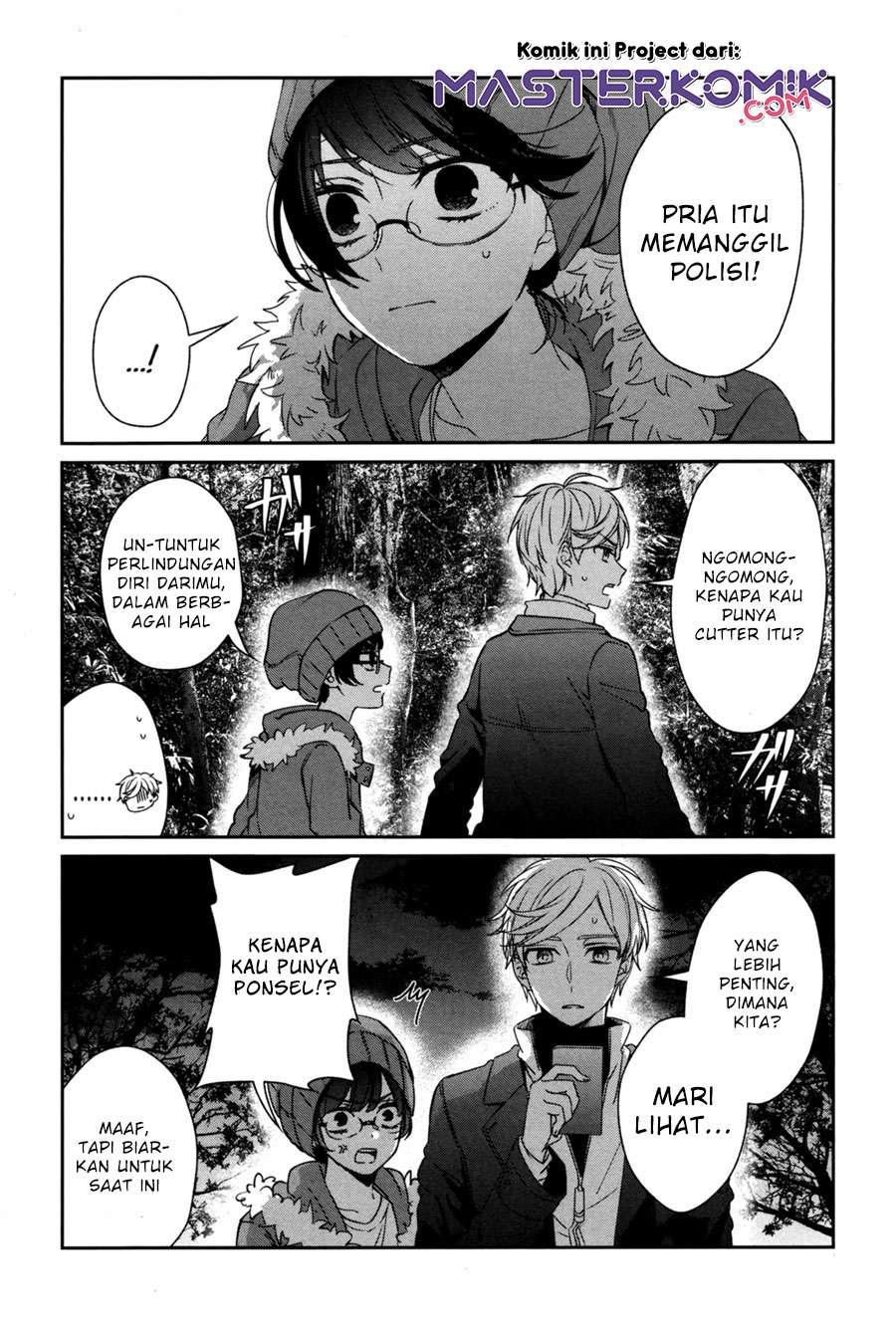 sachi-iro-no-one-room - Chapter: 42