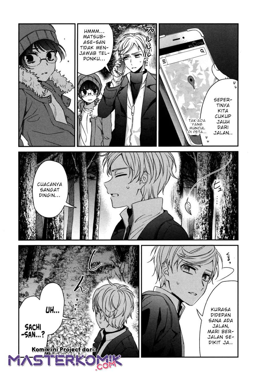 sachi-iro-no-one-room - Chapter: 42