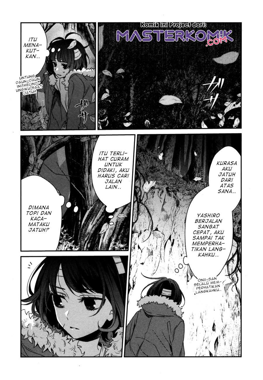 sachi-iro-no-one-room - Chapter: 42