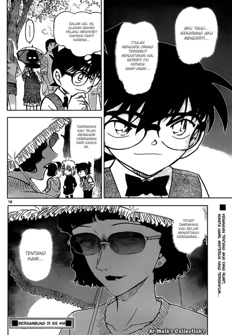 detective-conan - Chapter: 851