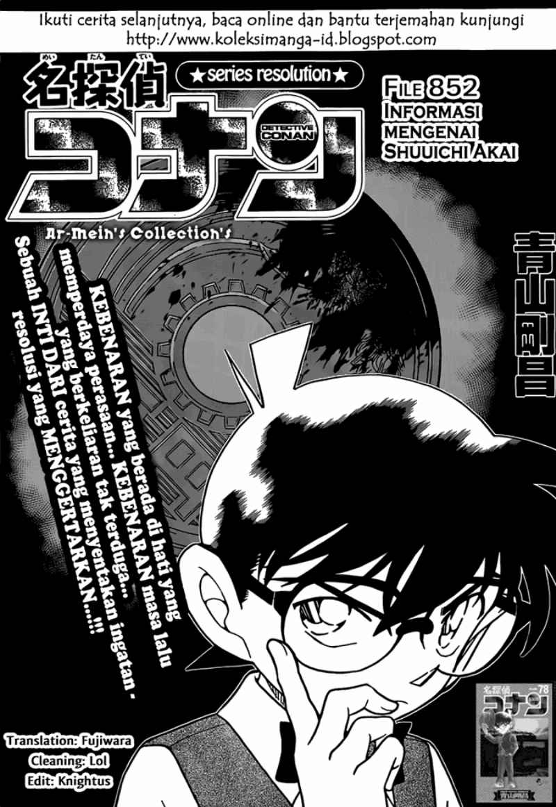 detective-conan - Chapter: 852