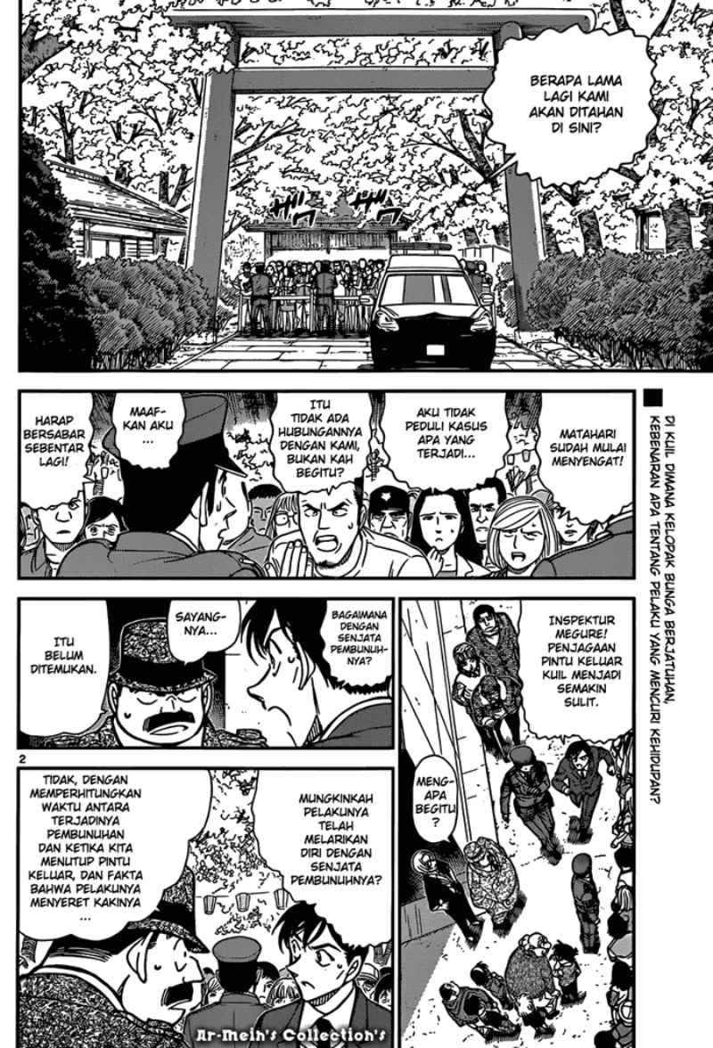detective-conan - Chapter: 852
