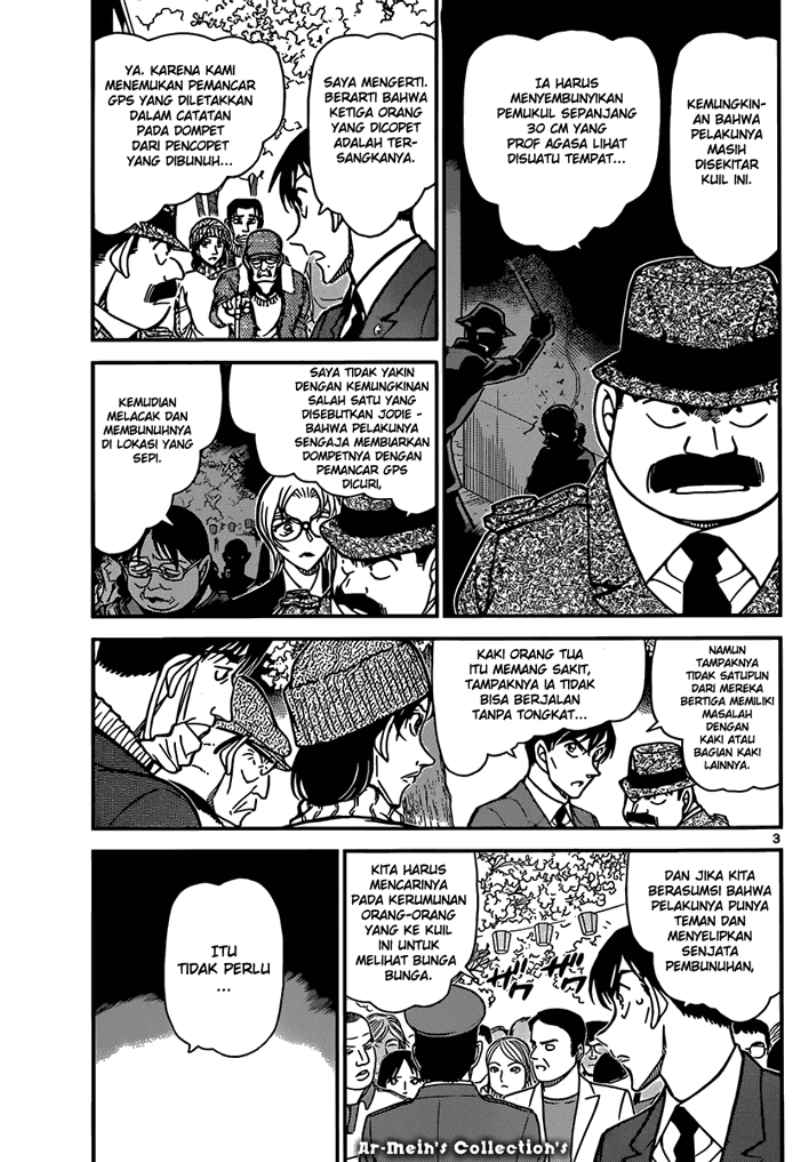 detective-conan - Chapter: 852