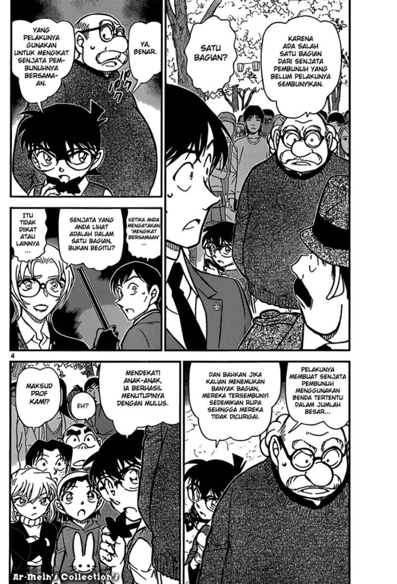 detective-conan - Chapter: 852