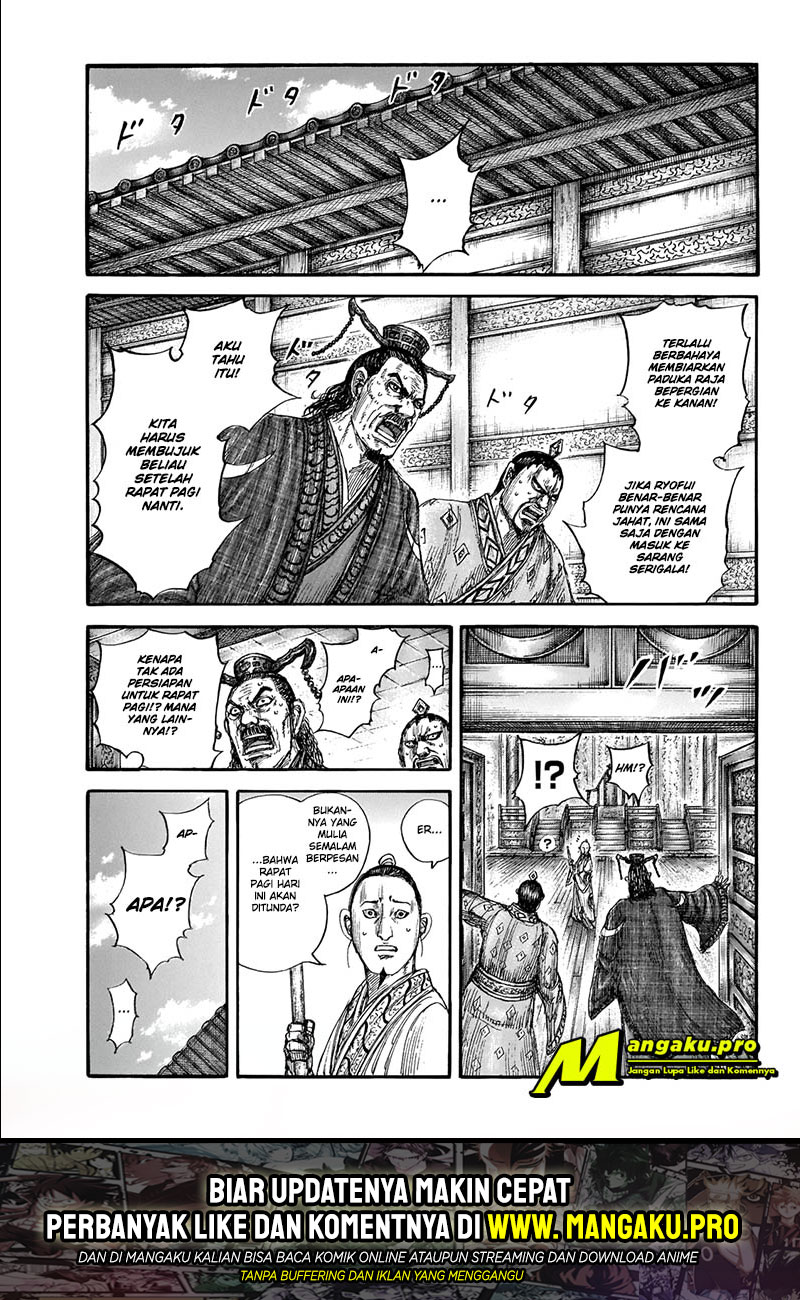 kingdom - Chapter: 648