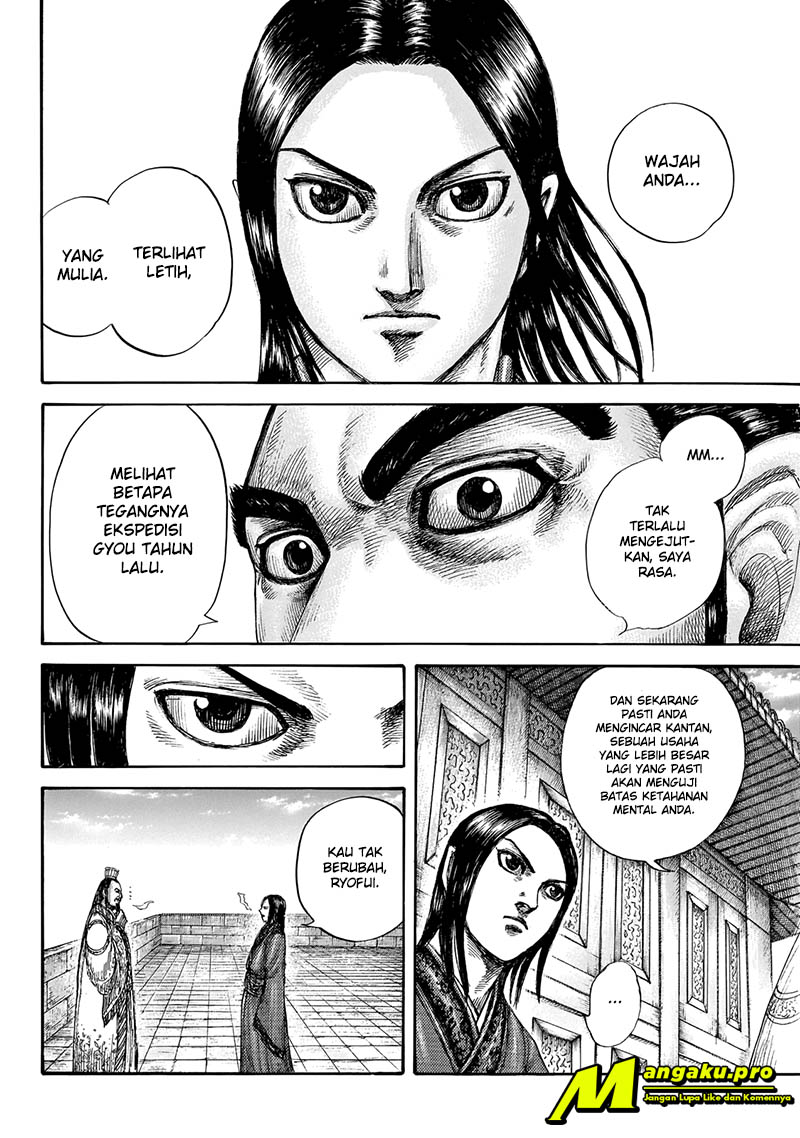 kingdom - Chapter: 648