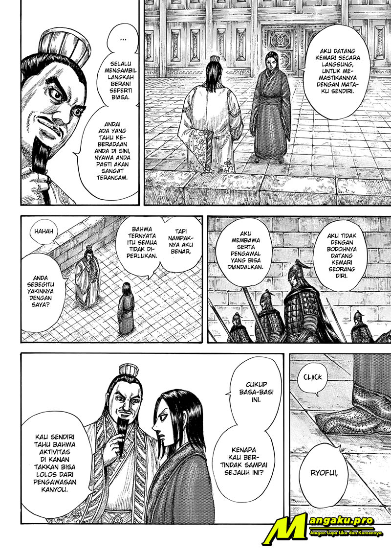 kingdom - Chapter: 648