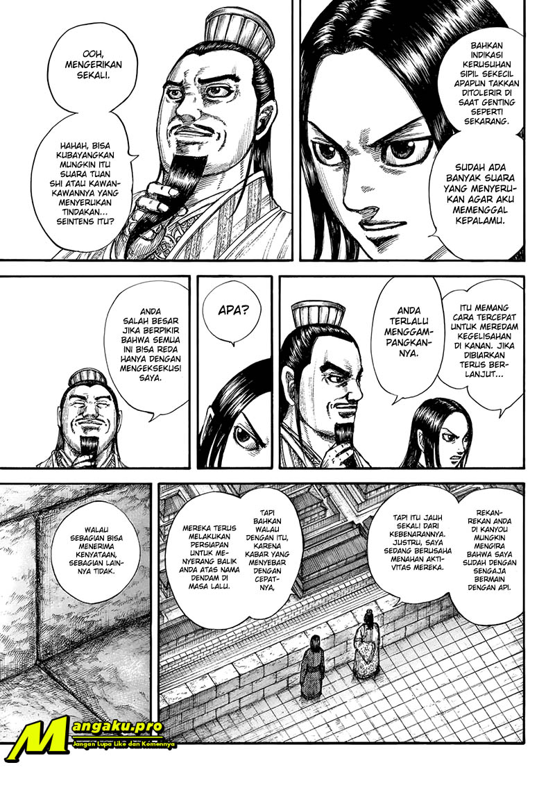 kingdom - Chapter: 648