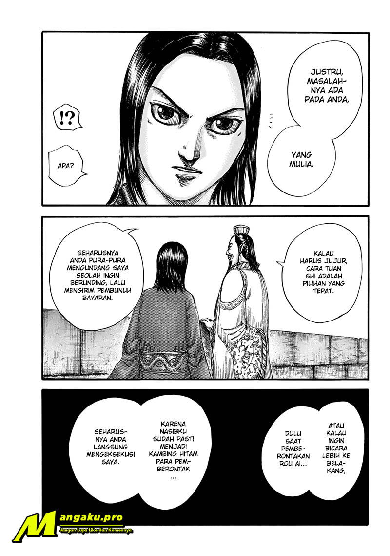 kingdom - Chapter: 648