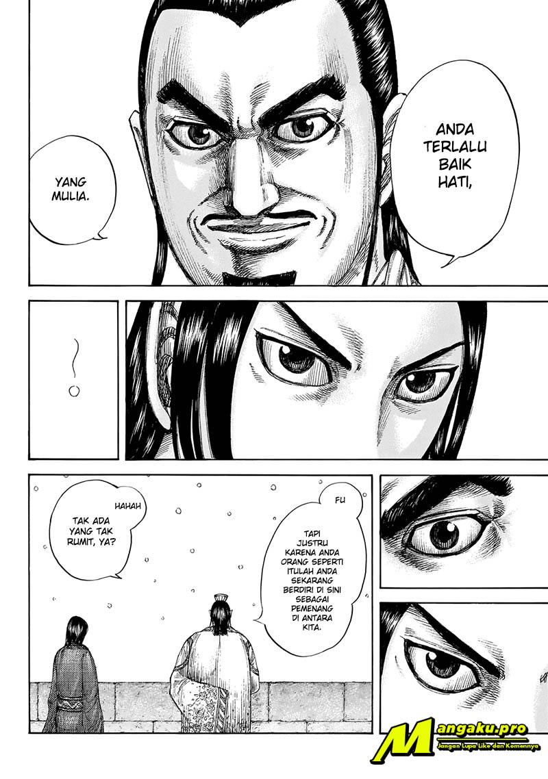 kingdom - Chapter: 648