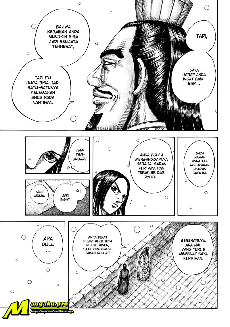 kingdom - Chapter: 648