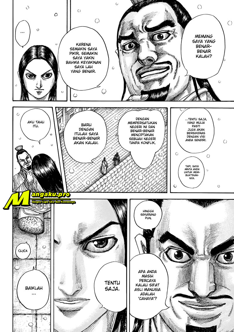 kingdom - Chapter: 648