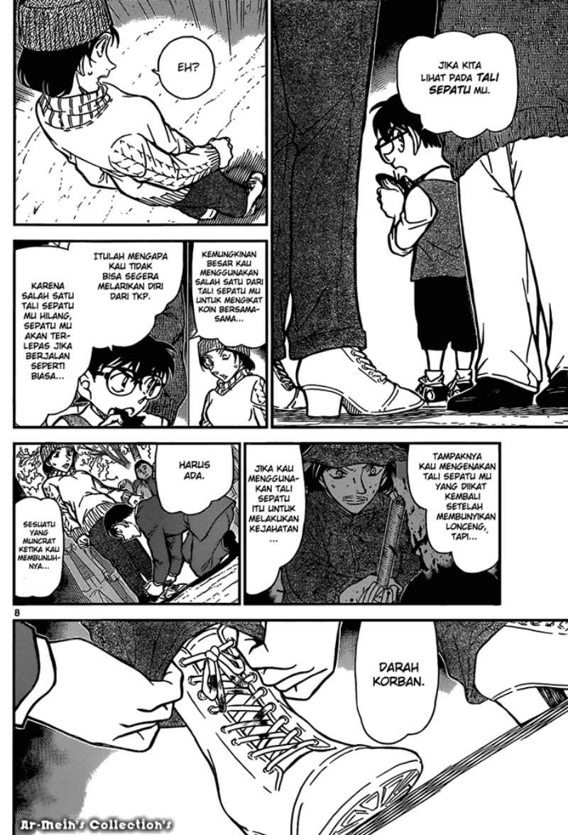 detective-conan - Chapter: 852