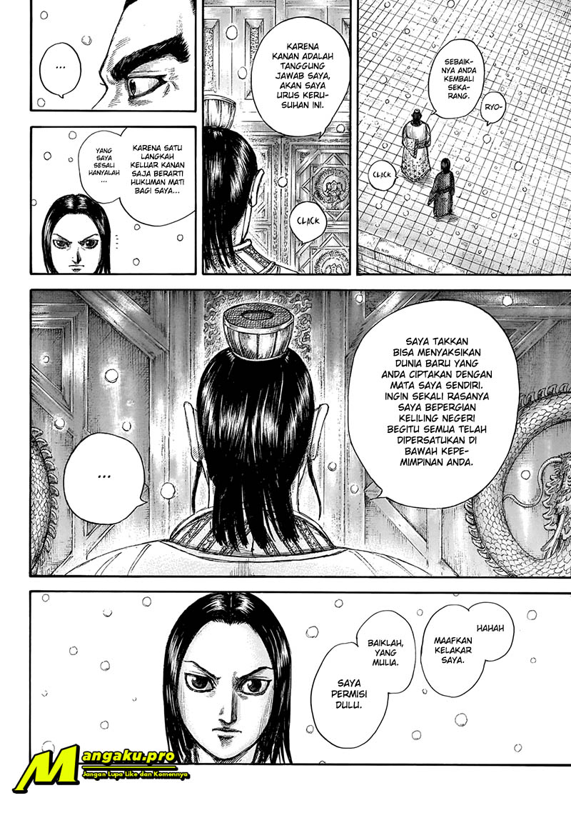 kingdom - Chapter: 648