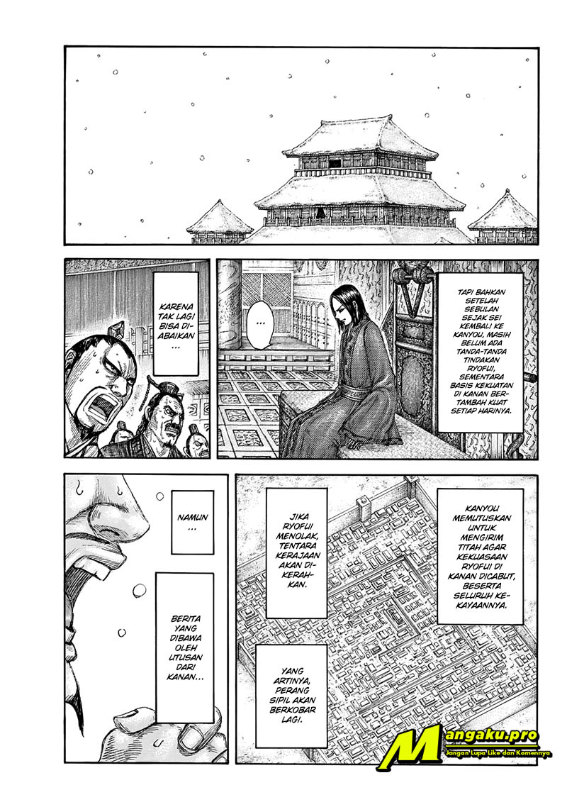 kingdom - Chapter: 648