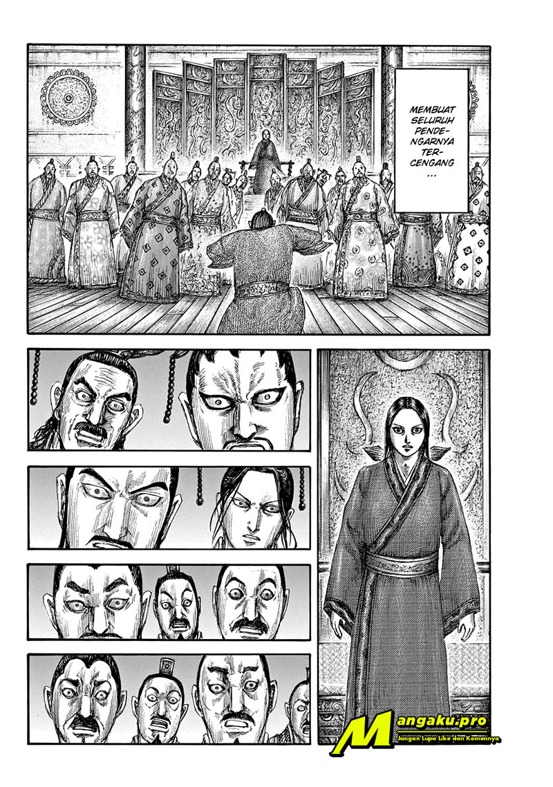 kingdom - Chapter: 648