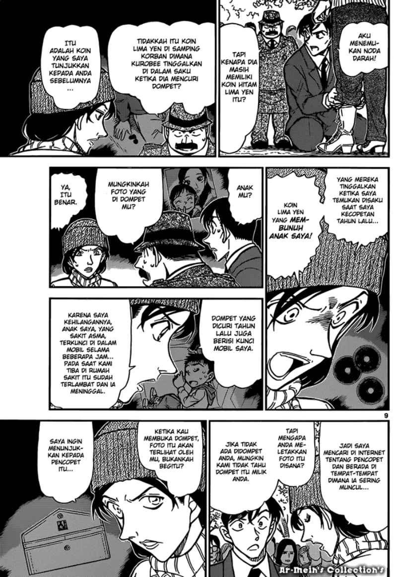 detective-conan - Chapter: 852