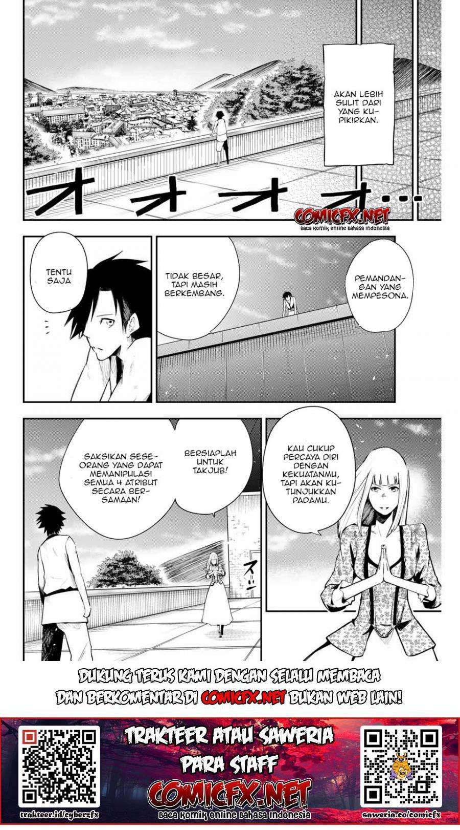 dorei-tensei-sono-dorei-saikyou-no-moto-ouji-ni-tsuki - Chapter: 3.2