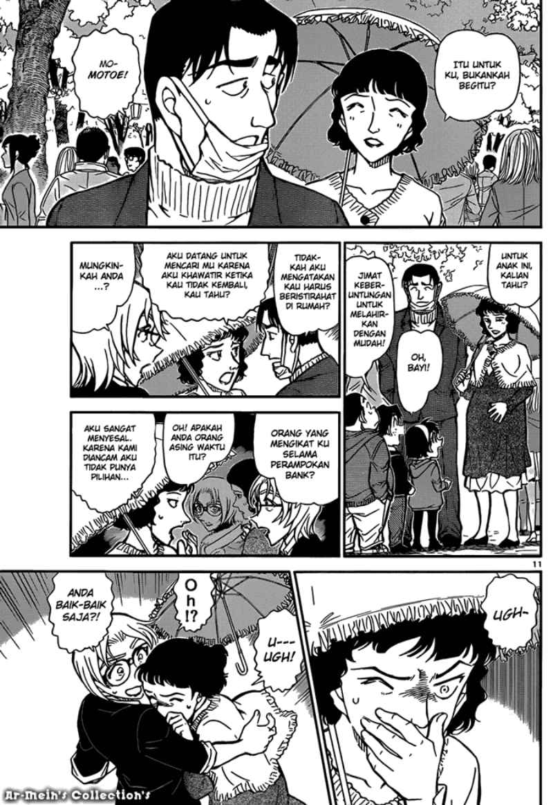 detective-conan - Chapter: 852