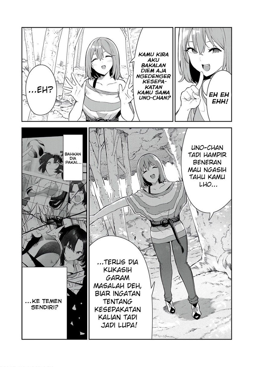 inu-ni-nattara-suki-na-hito-ni-hirowareta - Chapter: 36