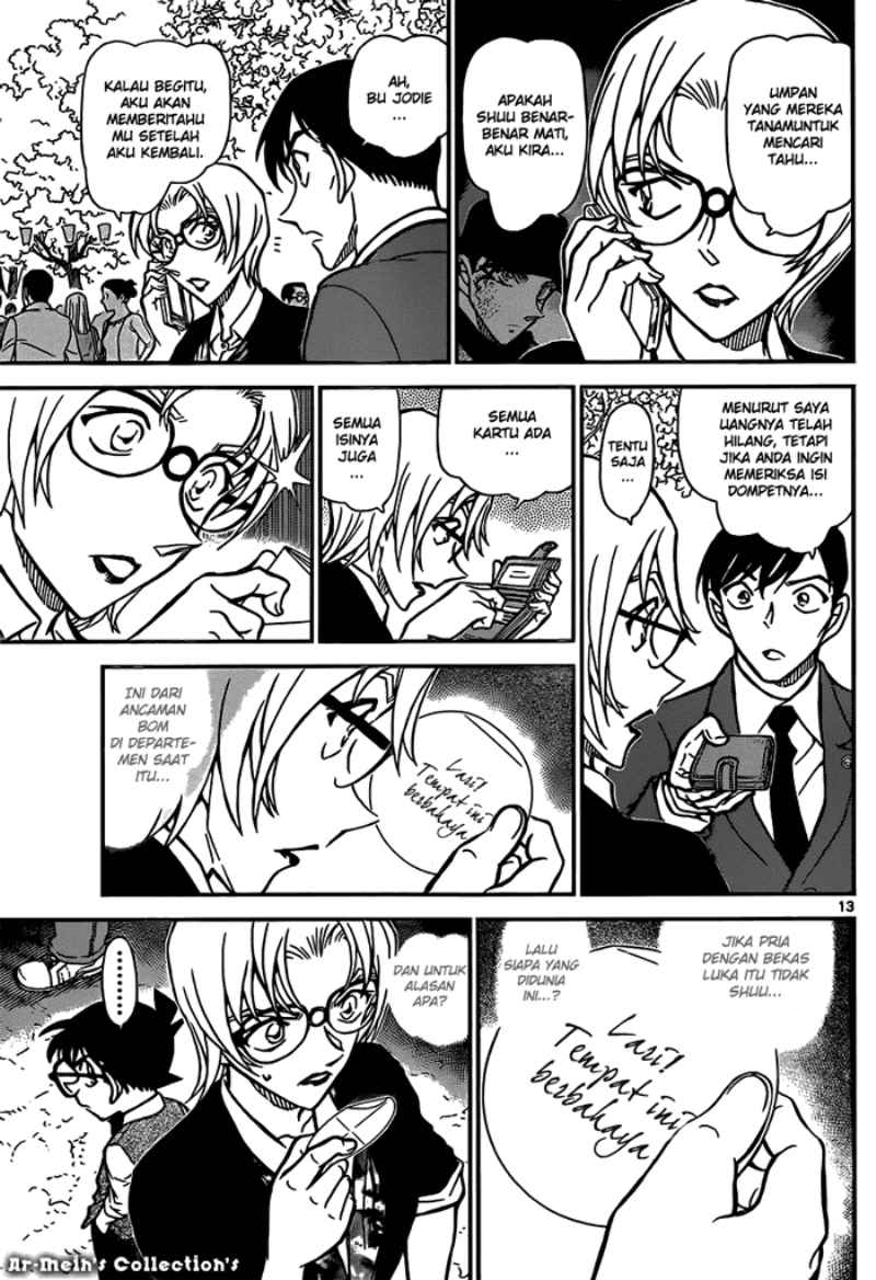 detective-conan - Chapter: 852