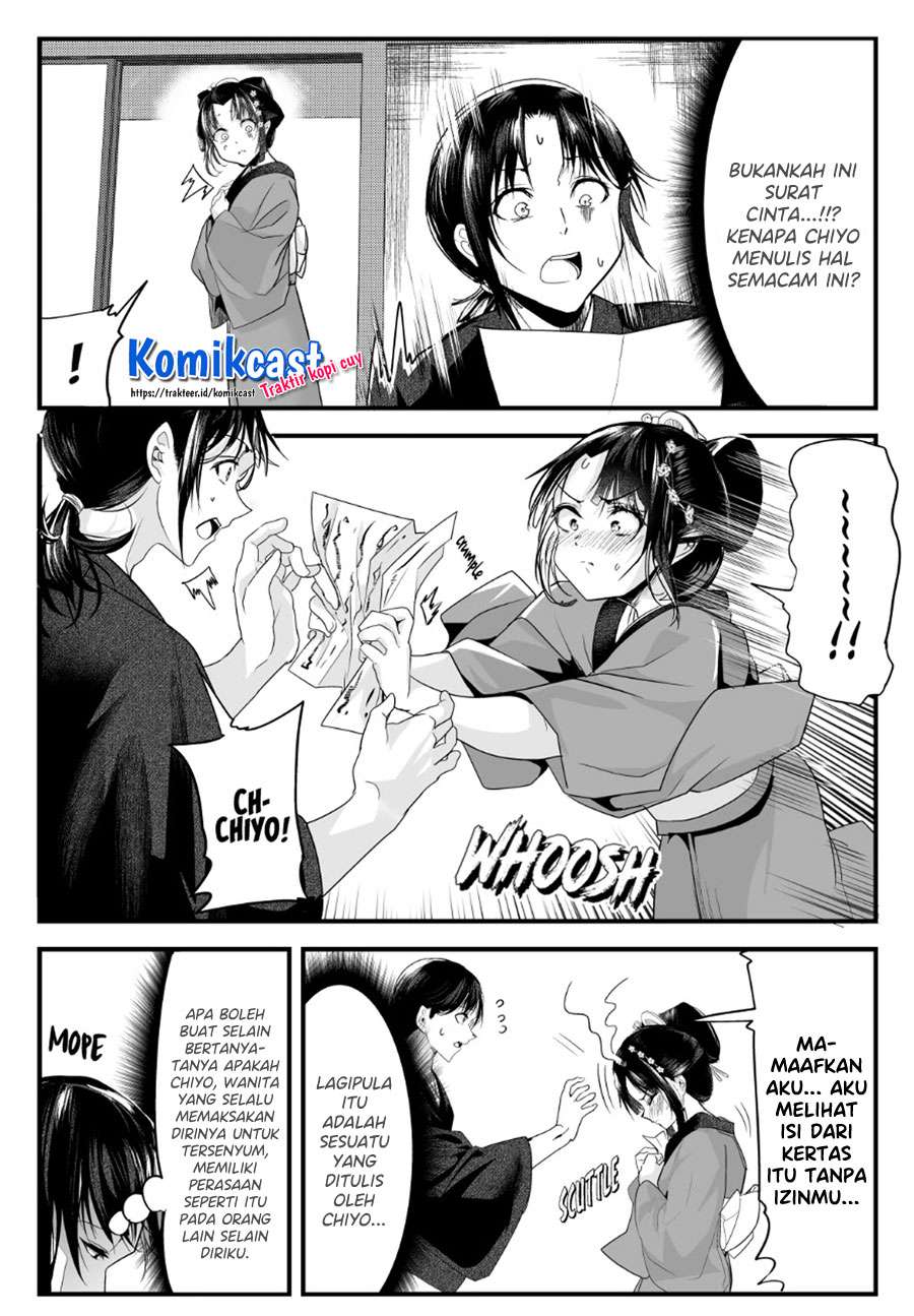 my-new-wife-is-forcing-herself-to-smile - Chapter: 43