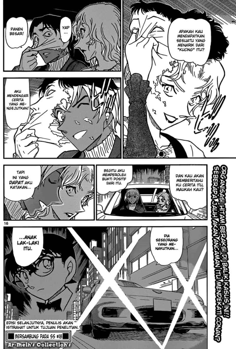 detective-conan - Chapter: 852