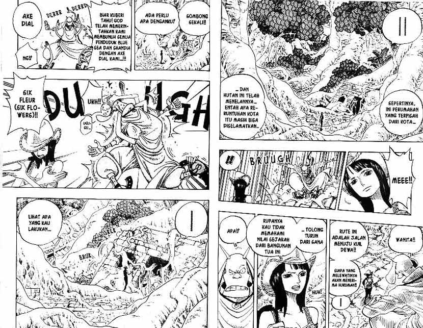 one-piece-id - Chapter: 258