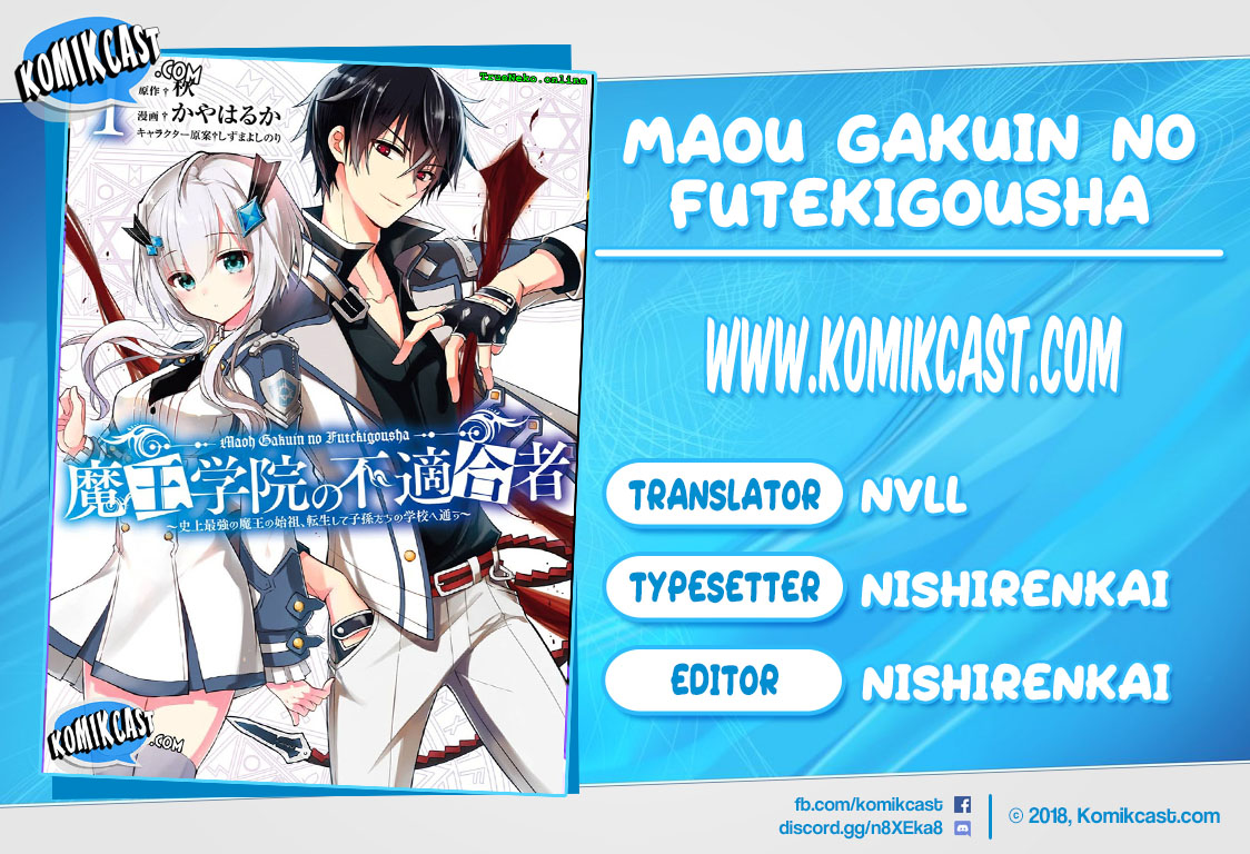 maou-gakuin-no-futekigousha - Chapter: 04