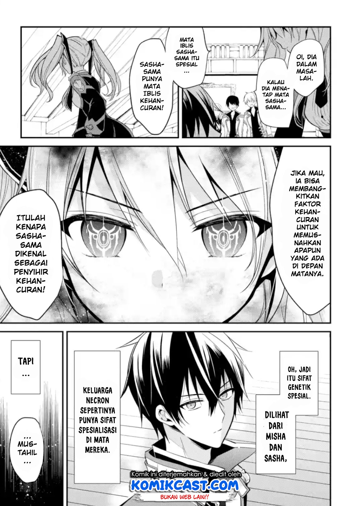 maou-gakuin-no-futekigousha - Chapter: 04