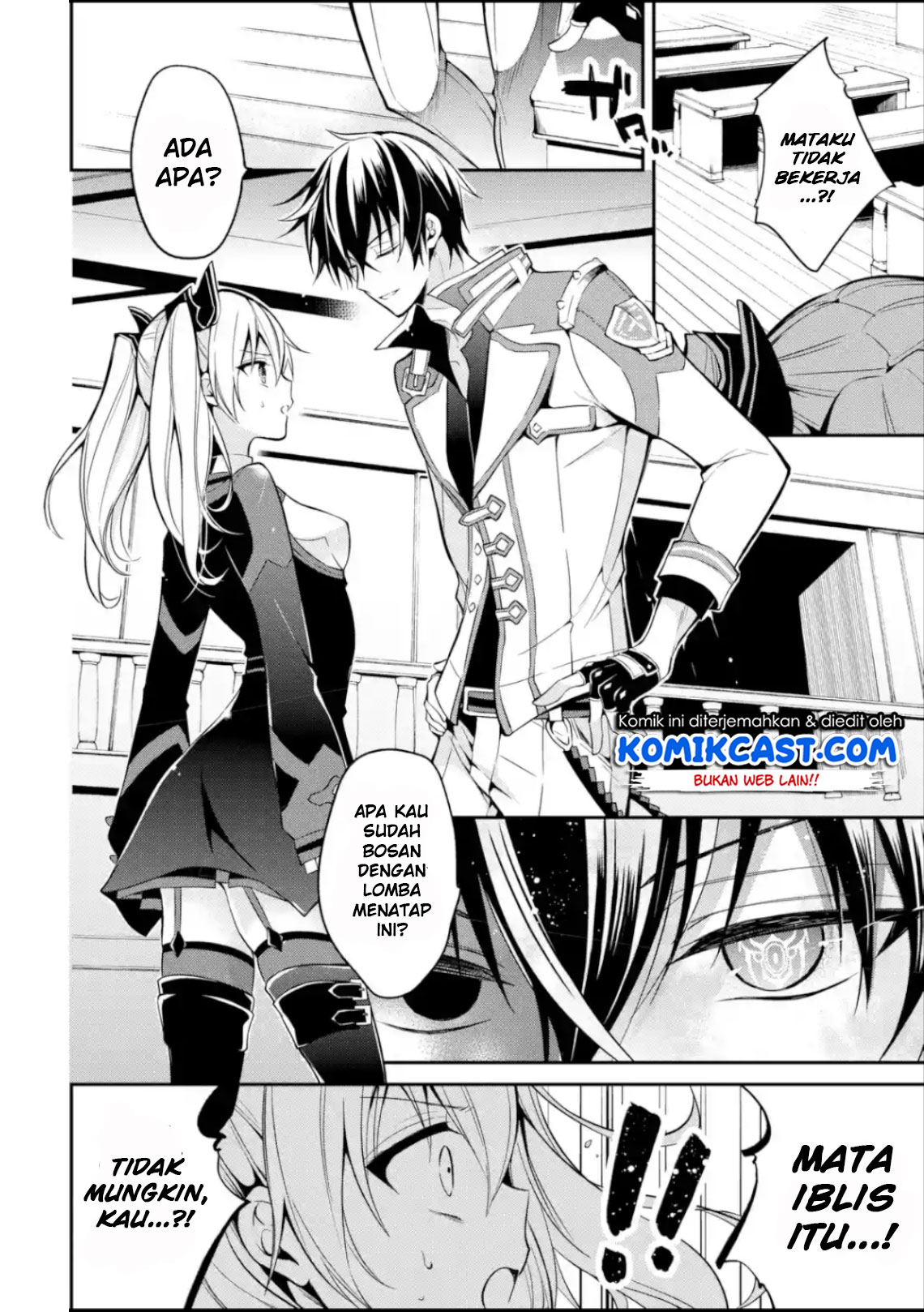 maou-gakuin-no-futekigousha - Chapter: 04