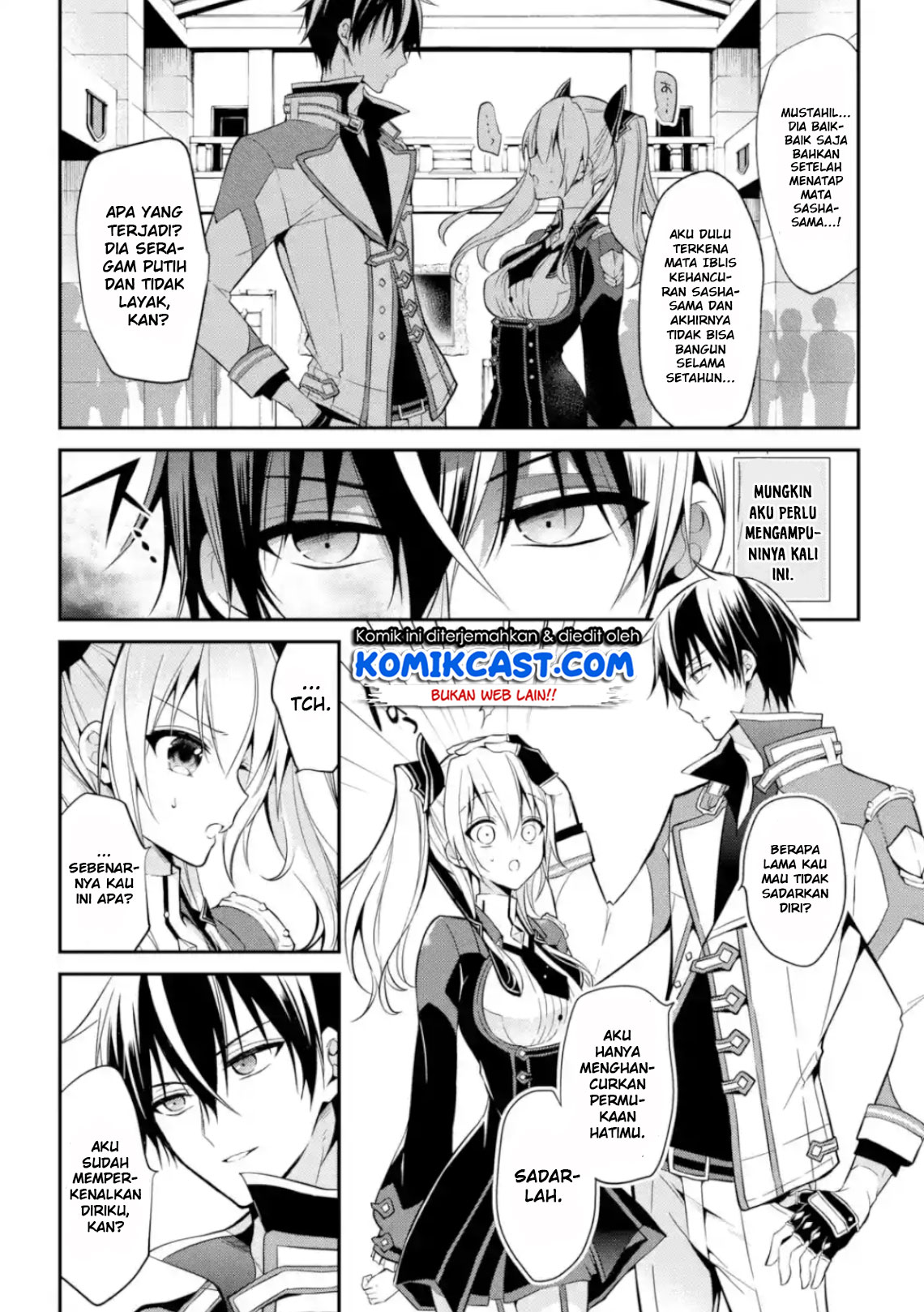 maou-gakuin-no-futekigousha - Chapter: 04