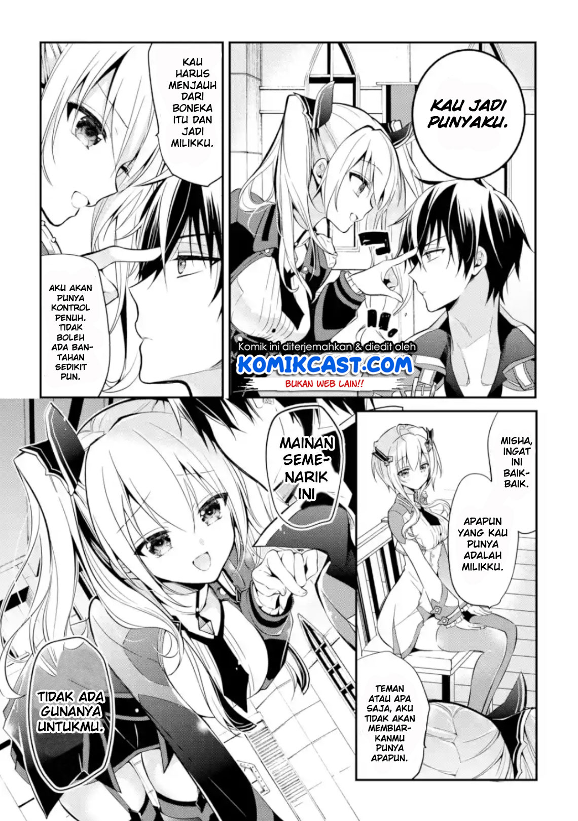 maou-gakuin-no-futekigousha - Chapter: 04