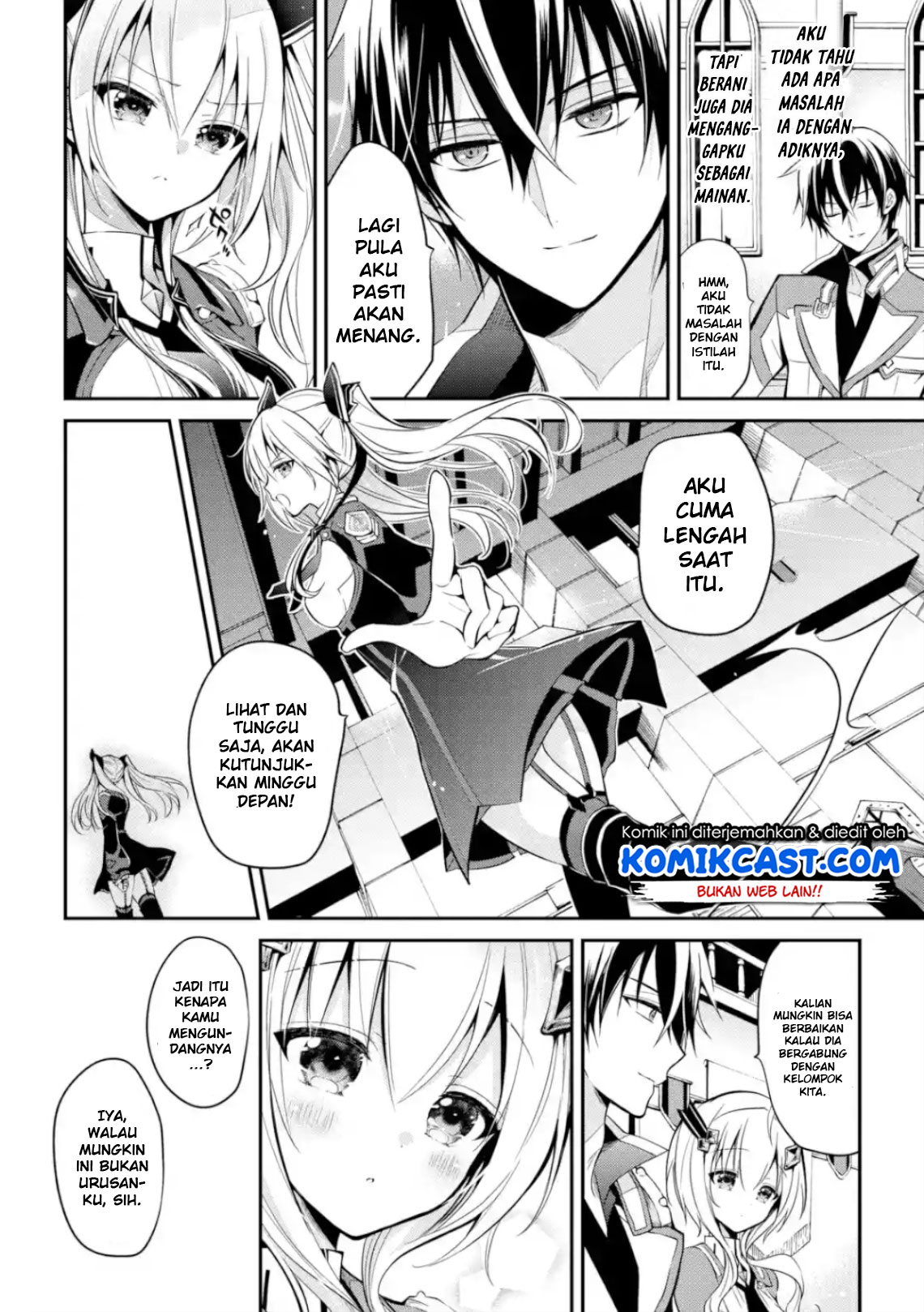 maou-gakuin-no-futekigousha - Chapter: 04