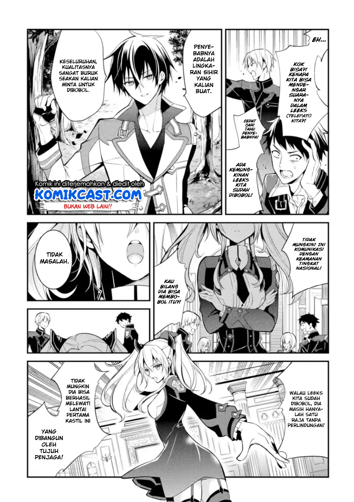 maou-gakuin-no-futekigousha - Chapter: 04