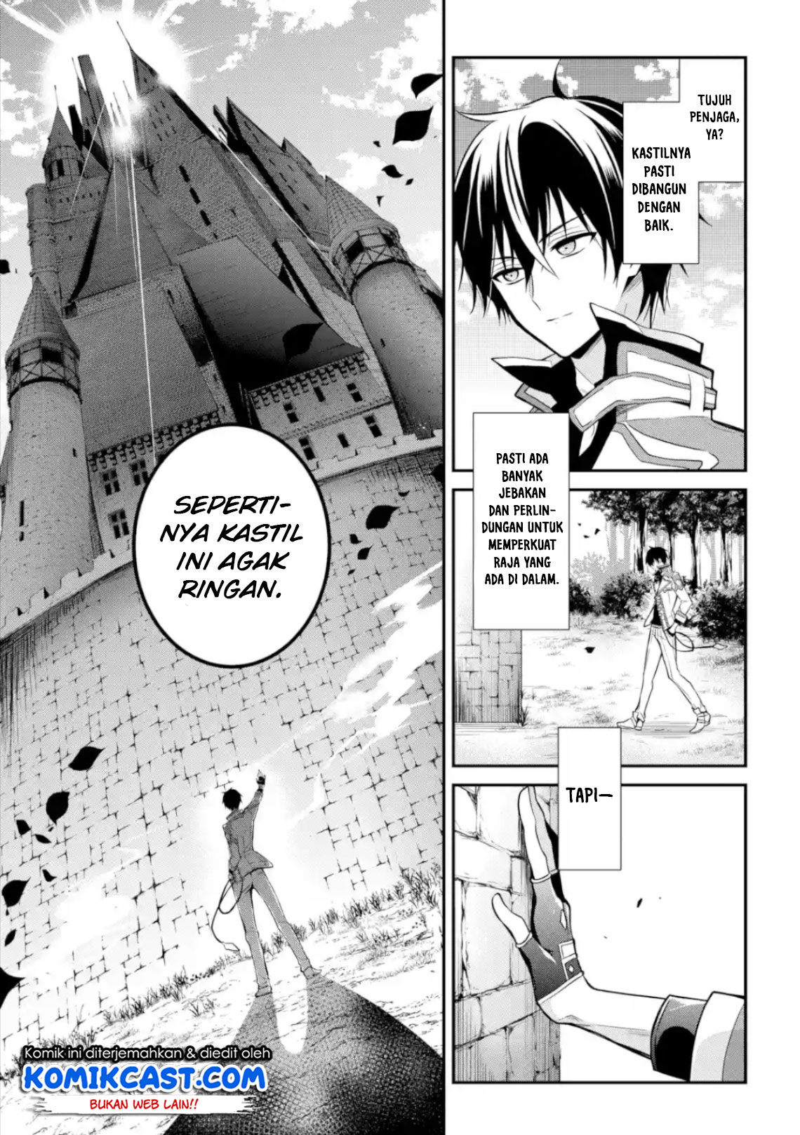 maou-gakuin-no-futekigousha - Chapter: 04