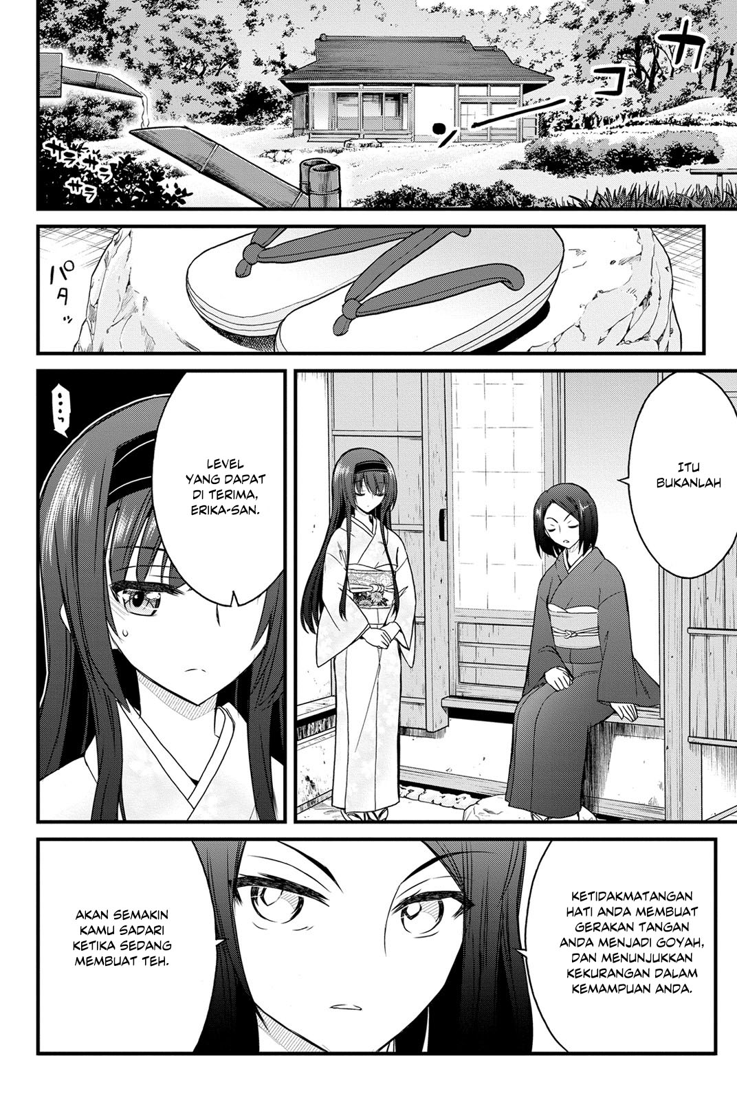 kin-no-kanojo-gin-no-kanojo - Chapter: 7