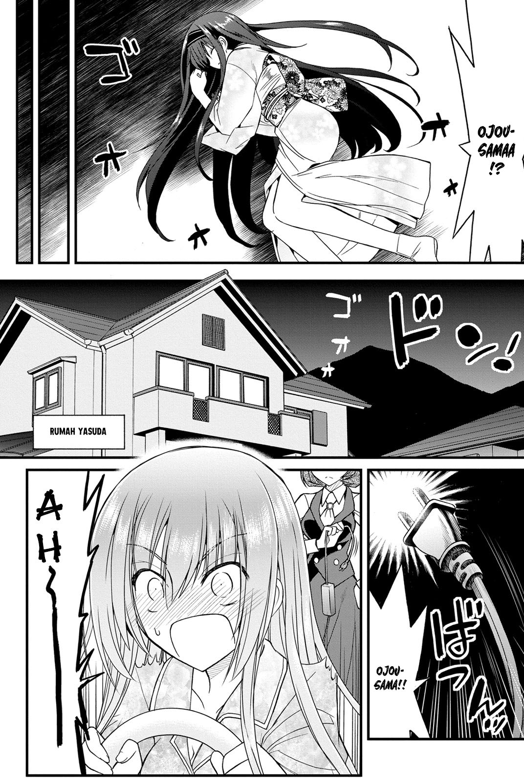 kin-no-kanojo-gin-no-kanojo - Chapter: 7