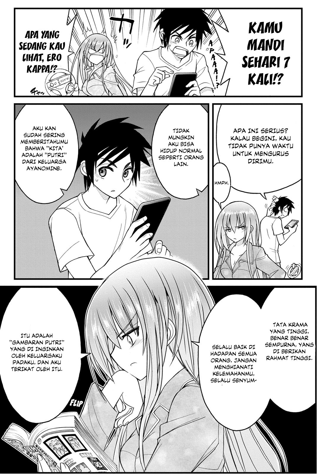 kin-no-kanojo-gin-no-kanojo - Chapter: 7