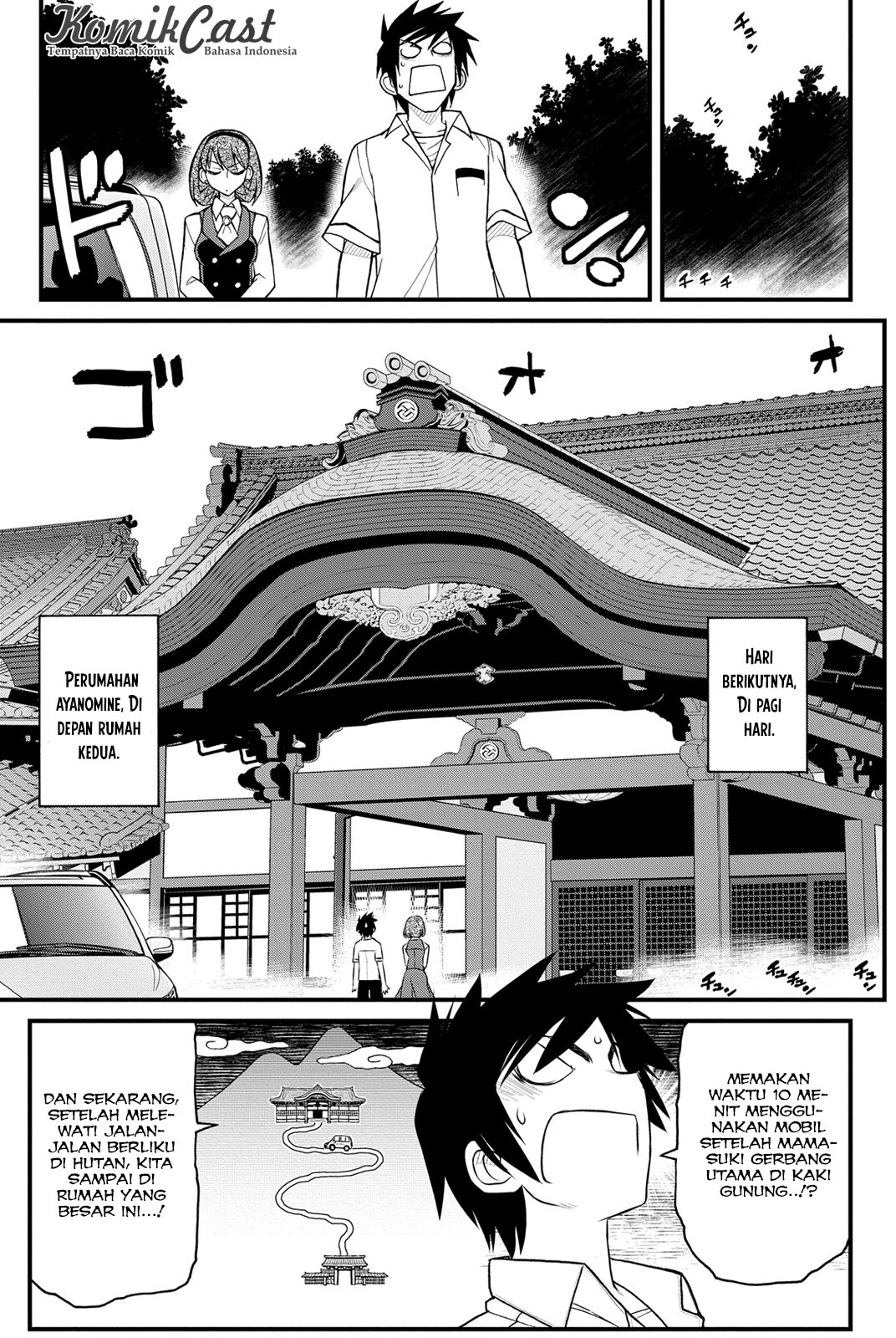 kin-no-kanojo-gin-no-kanojo - Chapter: 7