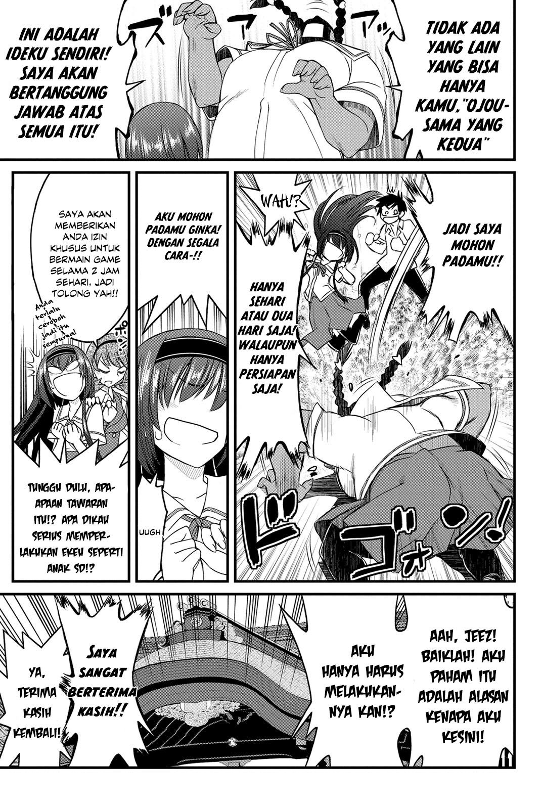 kin-no-kanojo-gin-no-kanojo - Chapter: 7